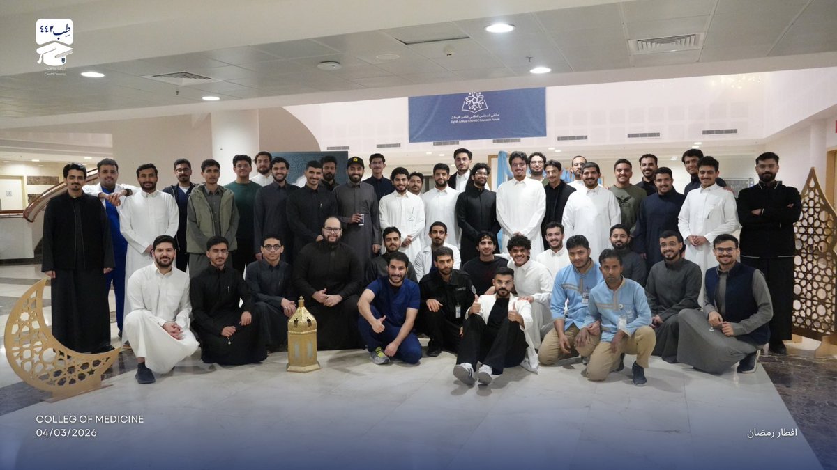 Med442 | KSU tweet media