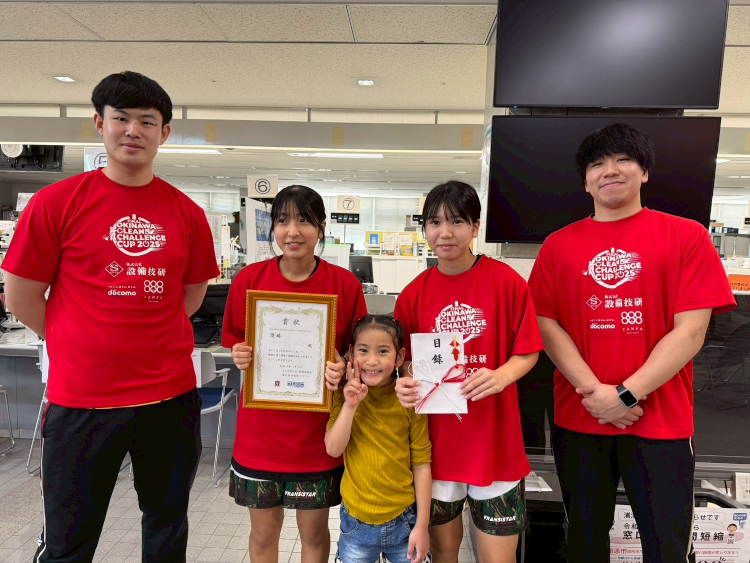 琉球コラソン | RYUKYUCORAZON 公式 tweet media