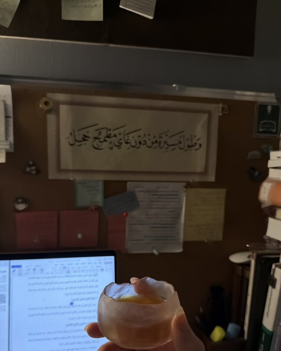 رِفال tweet media