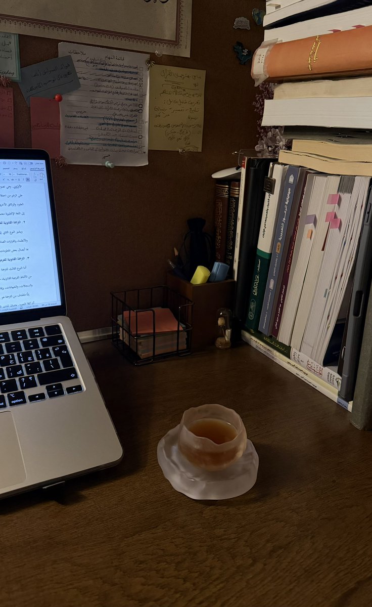 رِفال tweet media