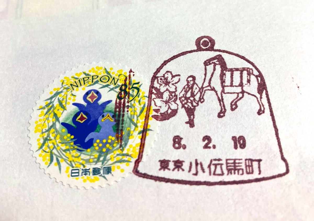 おはようございます😃 皆んなが毎日のあれこれに追われているうちに