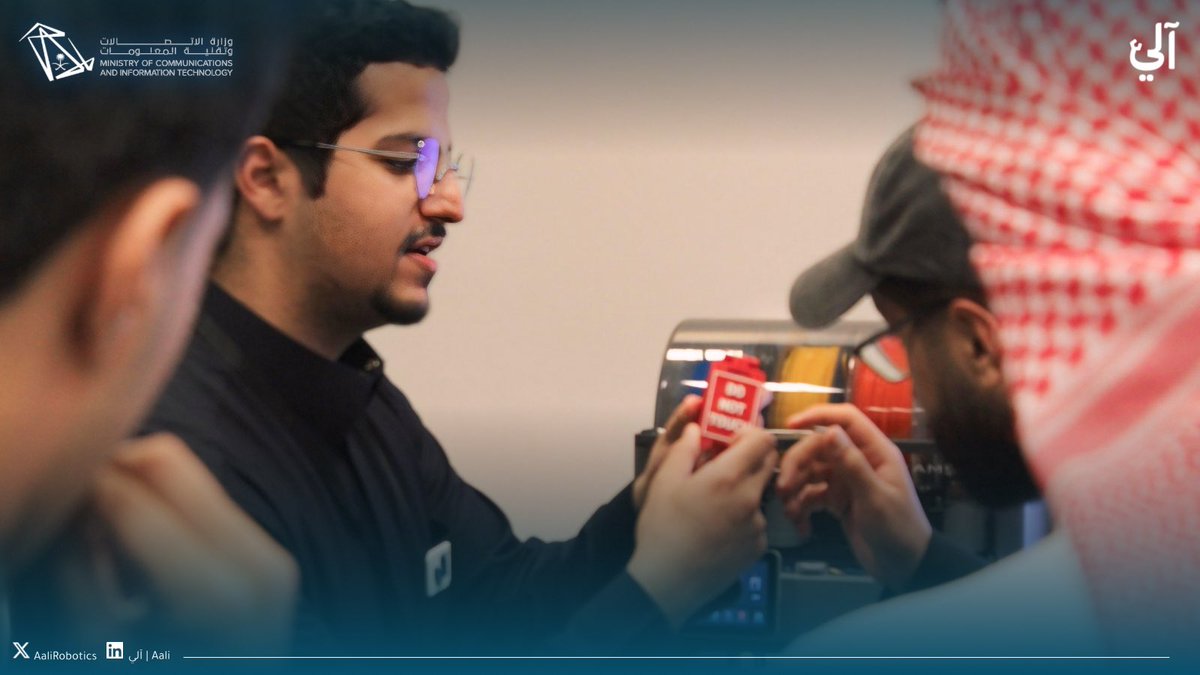 Aali | آلي tweet media