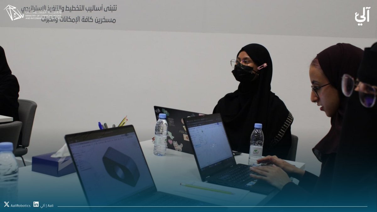 Aali | آلي tweet media