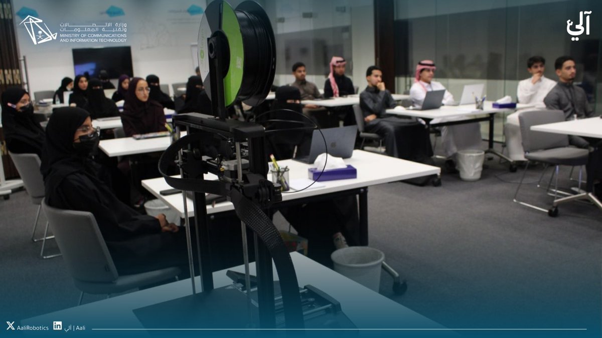 Aali | آلي tweet media