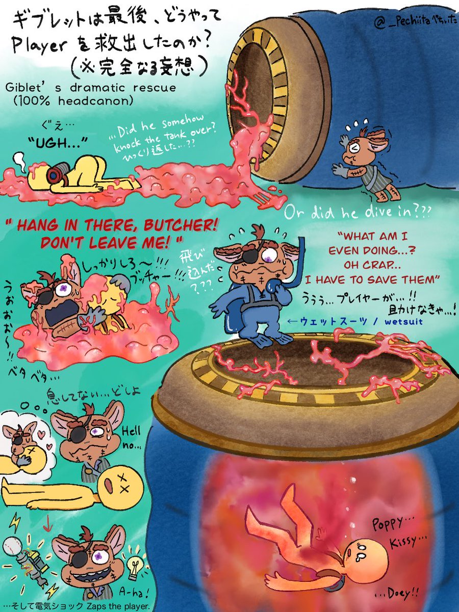 Pechiita ぺちぃた 💤 tweet media