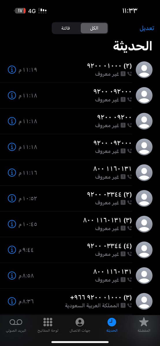 𝑺𝒂𝒏𝒂 tweet media