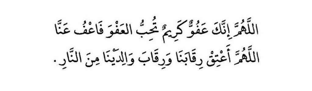 وليد tweet media