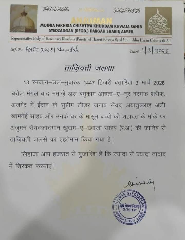 𝐇𝐚𝐦𝐝𝐚𝐧 𝐌𝐚𝐫𝐤𝐚𝐳𝐢 tweet media