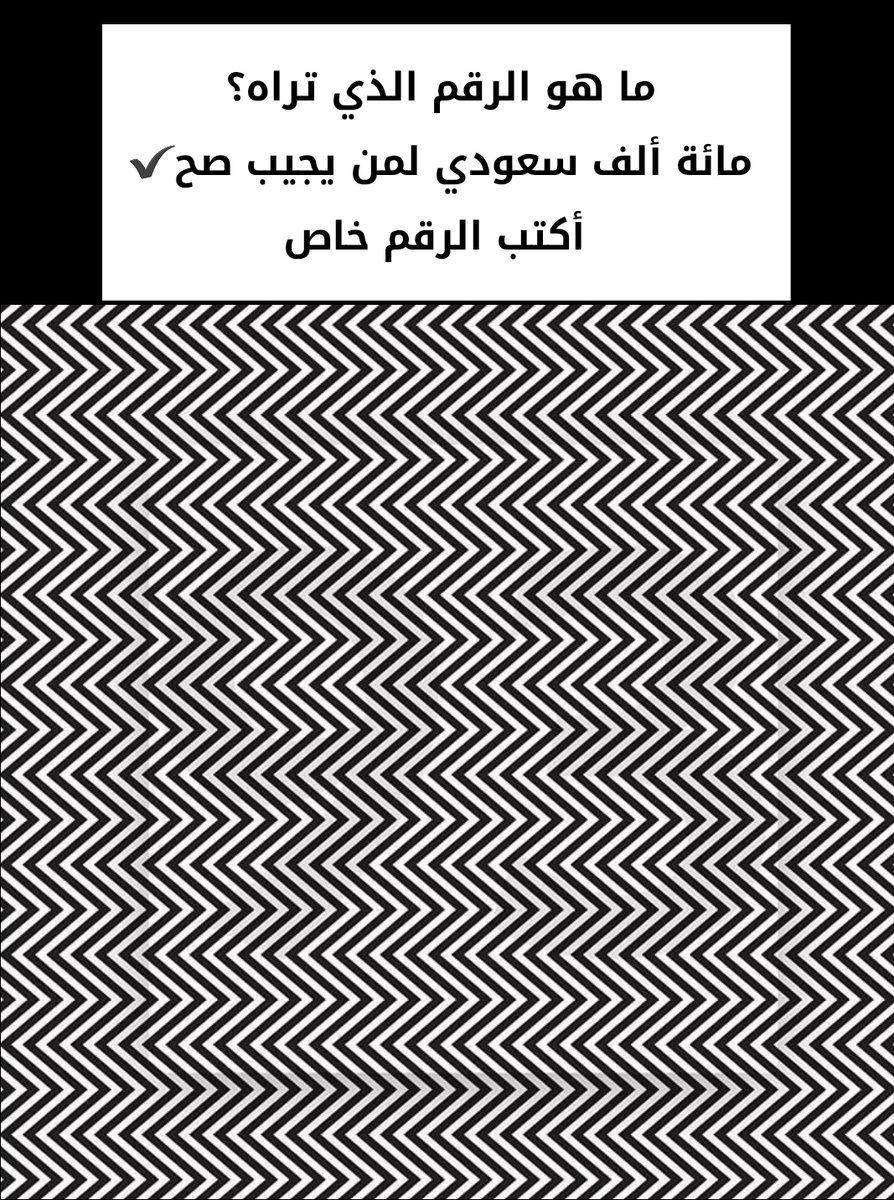 يزيد الراجحي tweet media