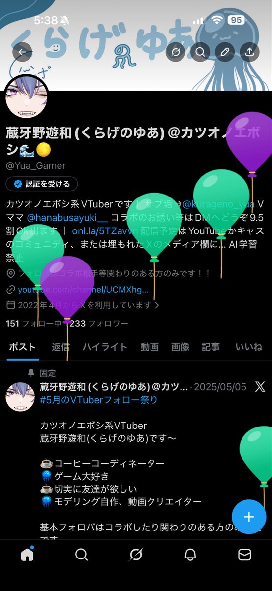 Yua_Gamer's tweet photo. https://t.co/1Ki2o76JOR