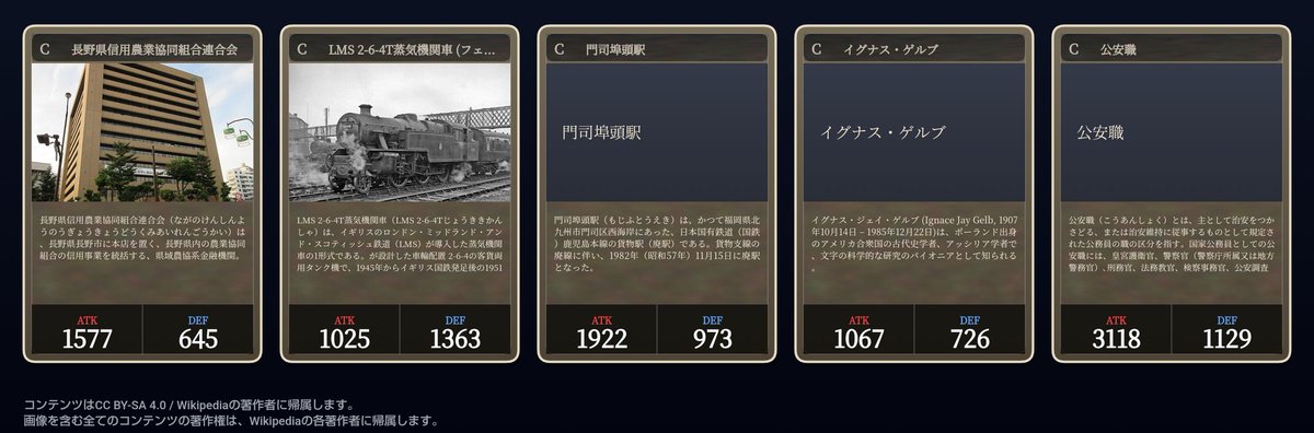 U8soysoy's tweet photo. https://t.co/cF6Dv5xiJw