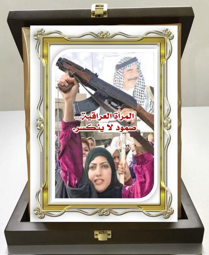 thiqar1968's tweet photo. https://t.co/WH6XIG5oks