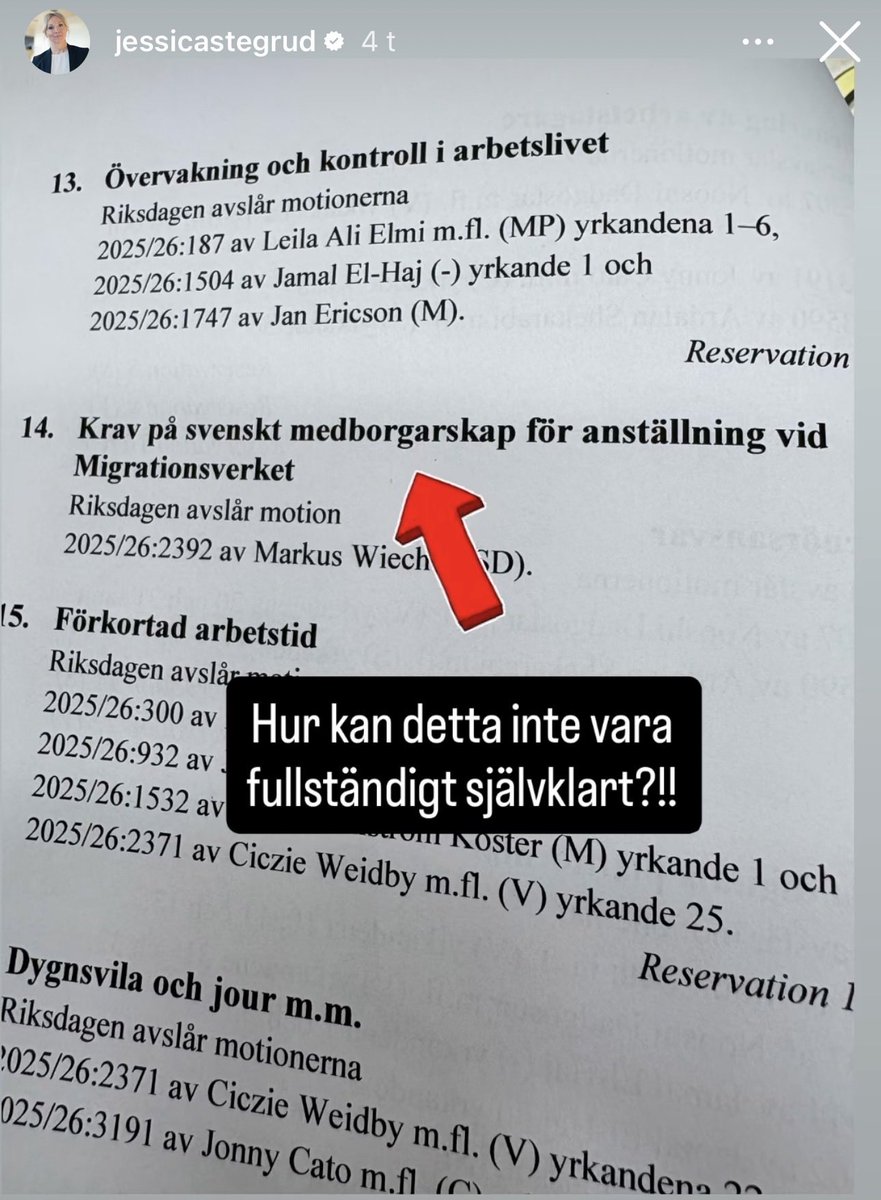 Ja, vad ska man säga…
Det är tydligen bara SD som tycker att svenskt medborgarskap bör vara ett krav för att få jobba på Migrationsverket.