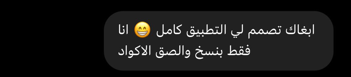 ENG | Lamar tweet media