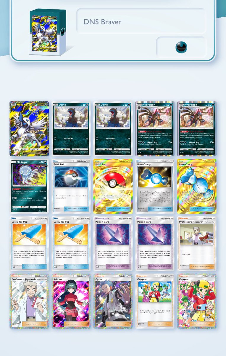 Fan Pokemon TCG Pocket Chile tweet media