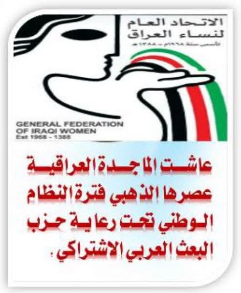 thiqar1968's tweet photo. https://t.co/jF4DmXym4K