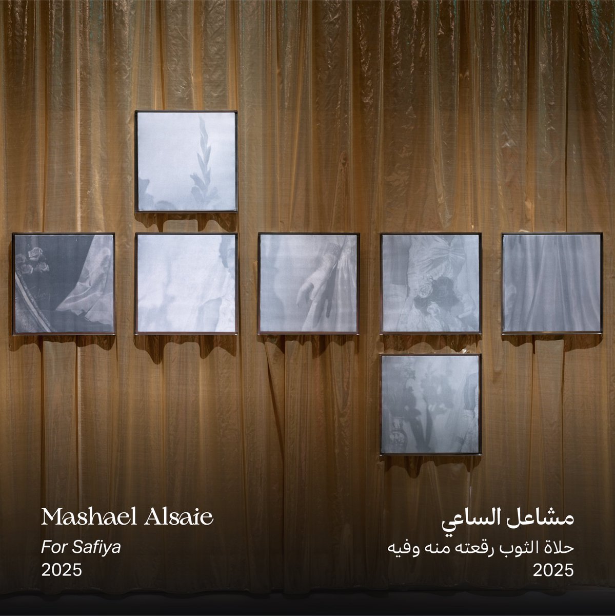 SAMoCA@Jax tweet media