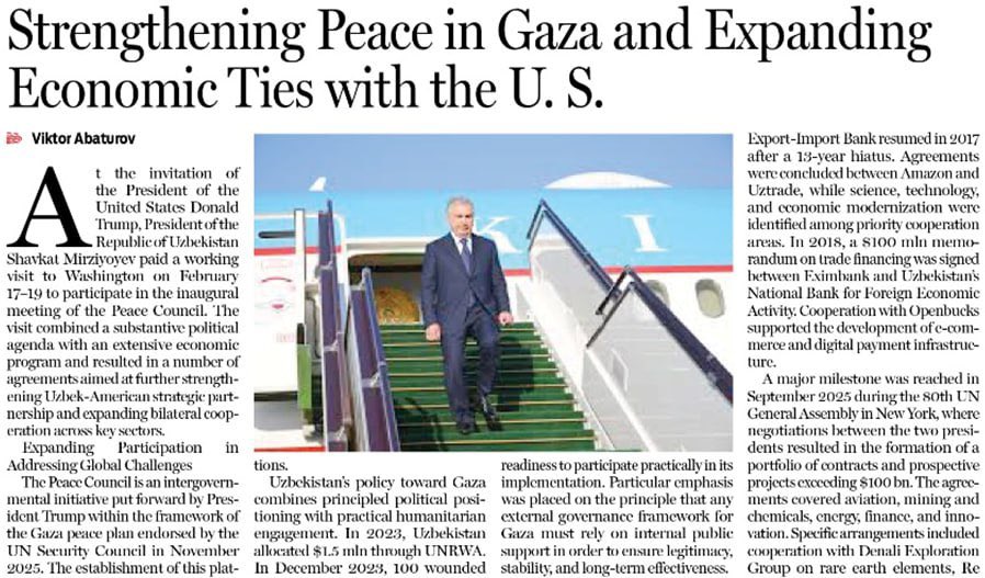 UzbekEmbPak's tweet photo. 🇵🇰 Pakistan Media: Uzbekistan’s presence among the founding states of the Peace Council is evidence of its growing role in global politics.

🇵🇰 پاکستانی میڈیا: امن کونسل کے بانی ممالک میں ازبکستان کی شمولیت عالمی سیاست میں اس کے بڑھتے ہوئے کردار کا ثبوت ہے۔ https://t.co/deHc7o8fZo
