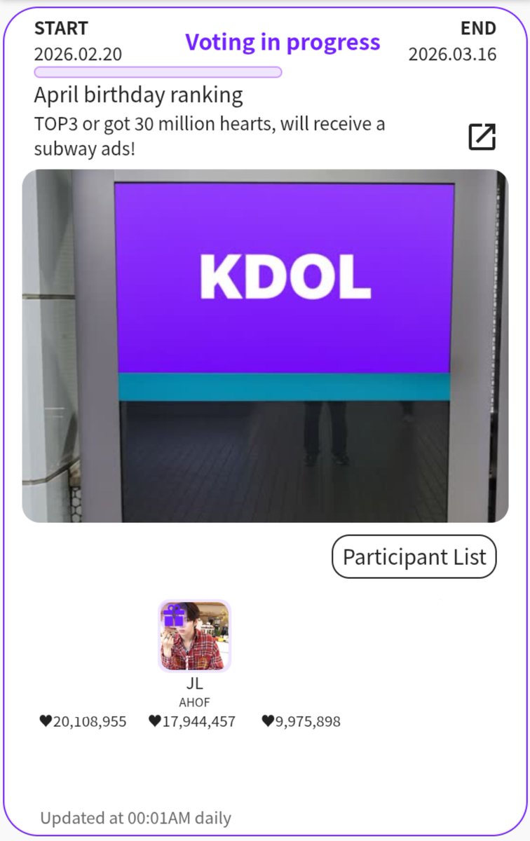 𝗦𝗧𝗘𝗝𝗔𝗬 𝗩𝗢𝗧𝗜𝗡𝗚 𝗧𝗘𝗔𝗠 tweet media