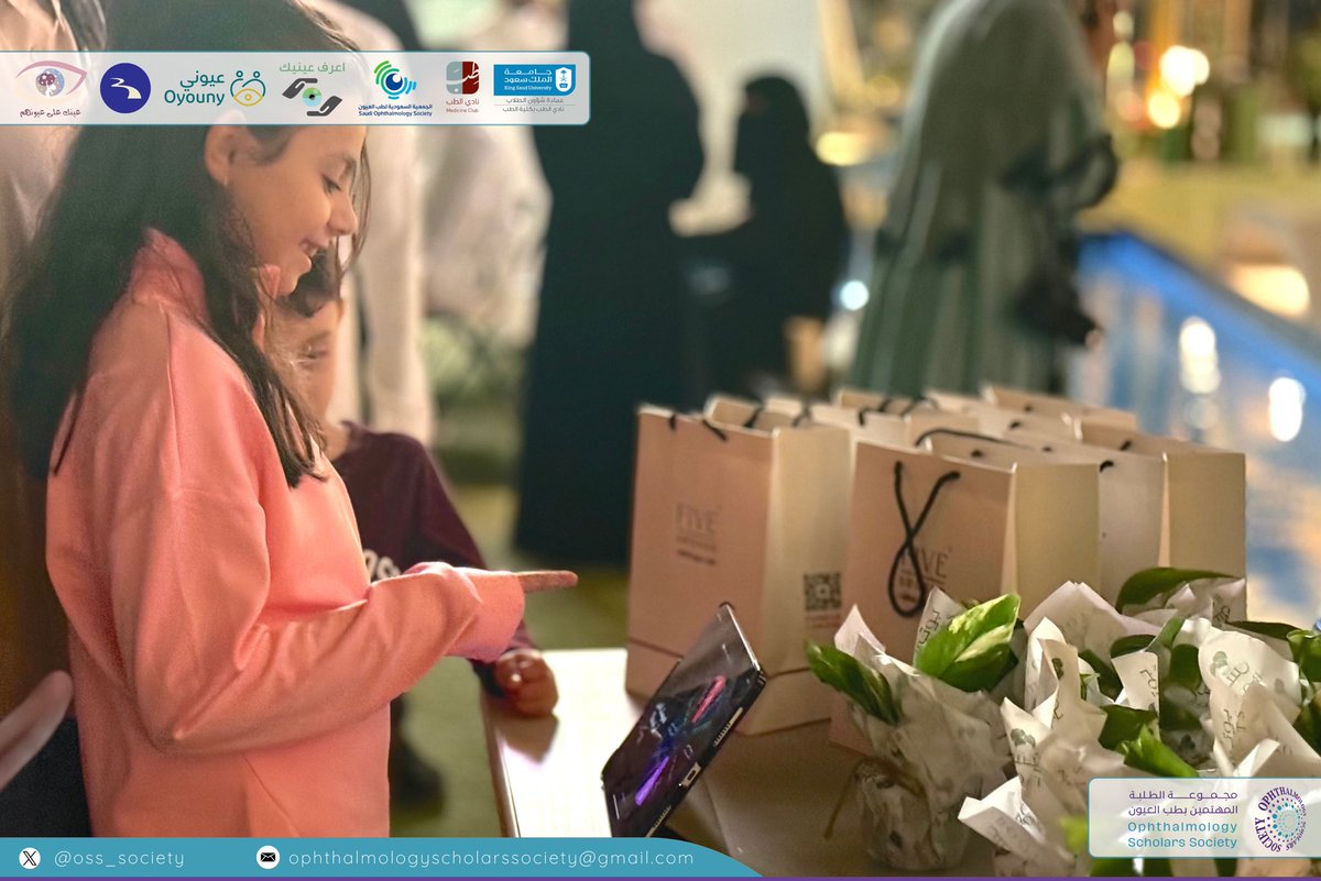 Ophthalmology Scholars Society tweet media