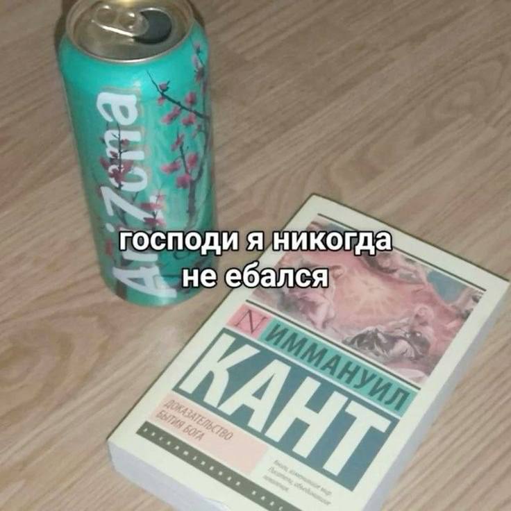Демьян🏁 tweet media