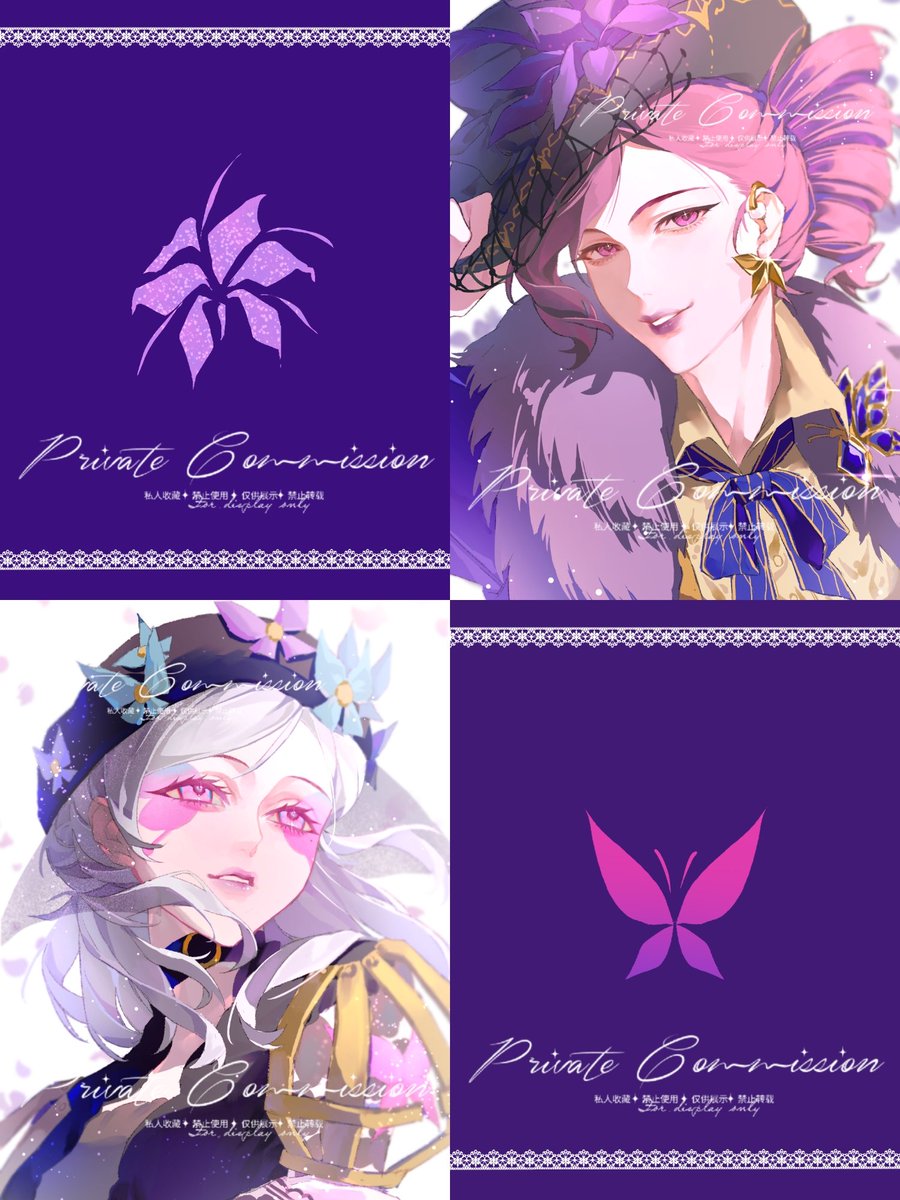 夫鲁鲁Ferrero tweet media