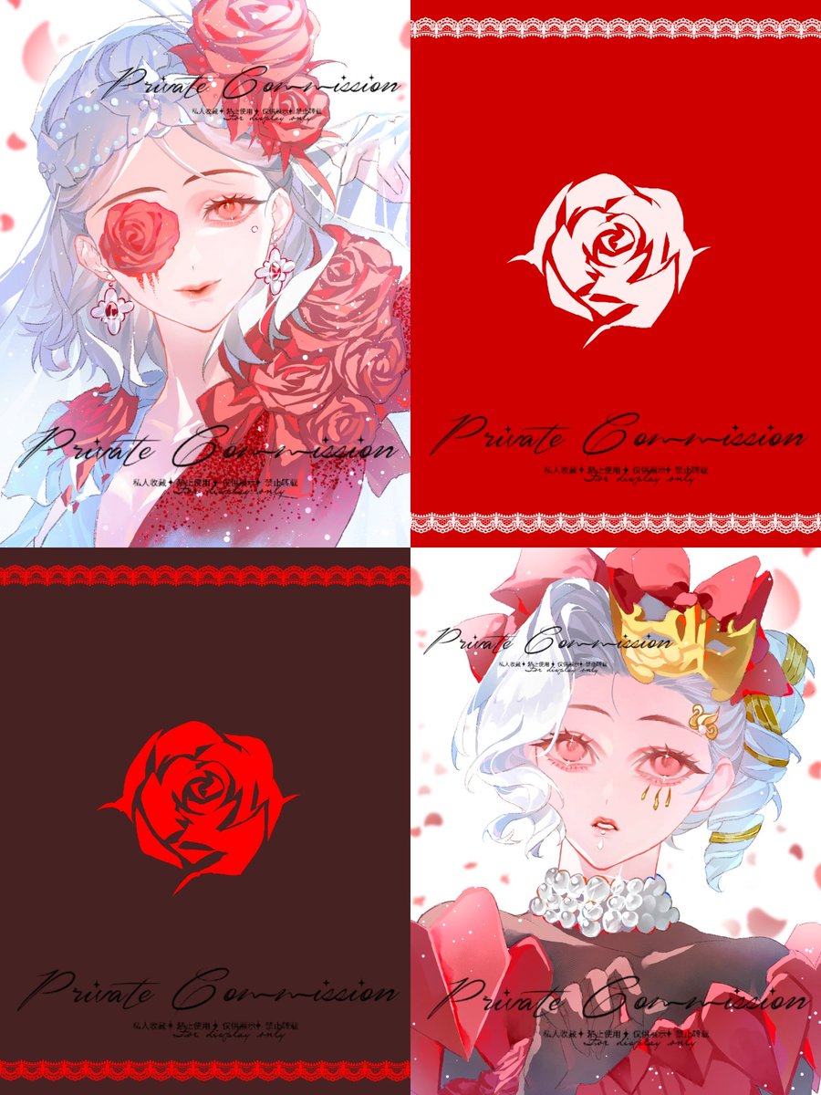 夫鲁鲁Ferrero tweet media