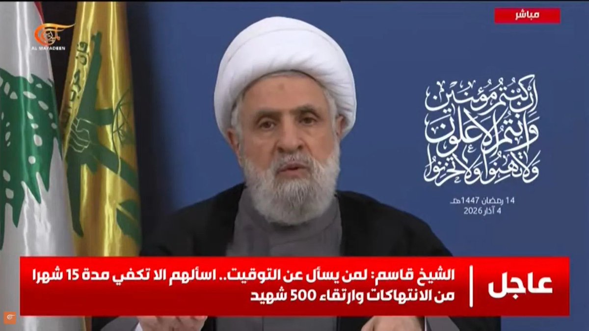 Open Source Intel tweet media