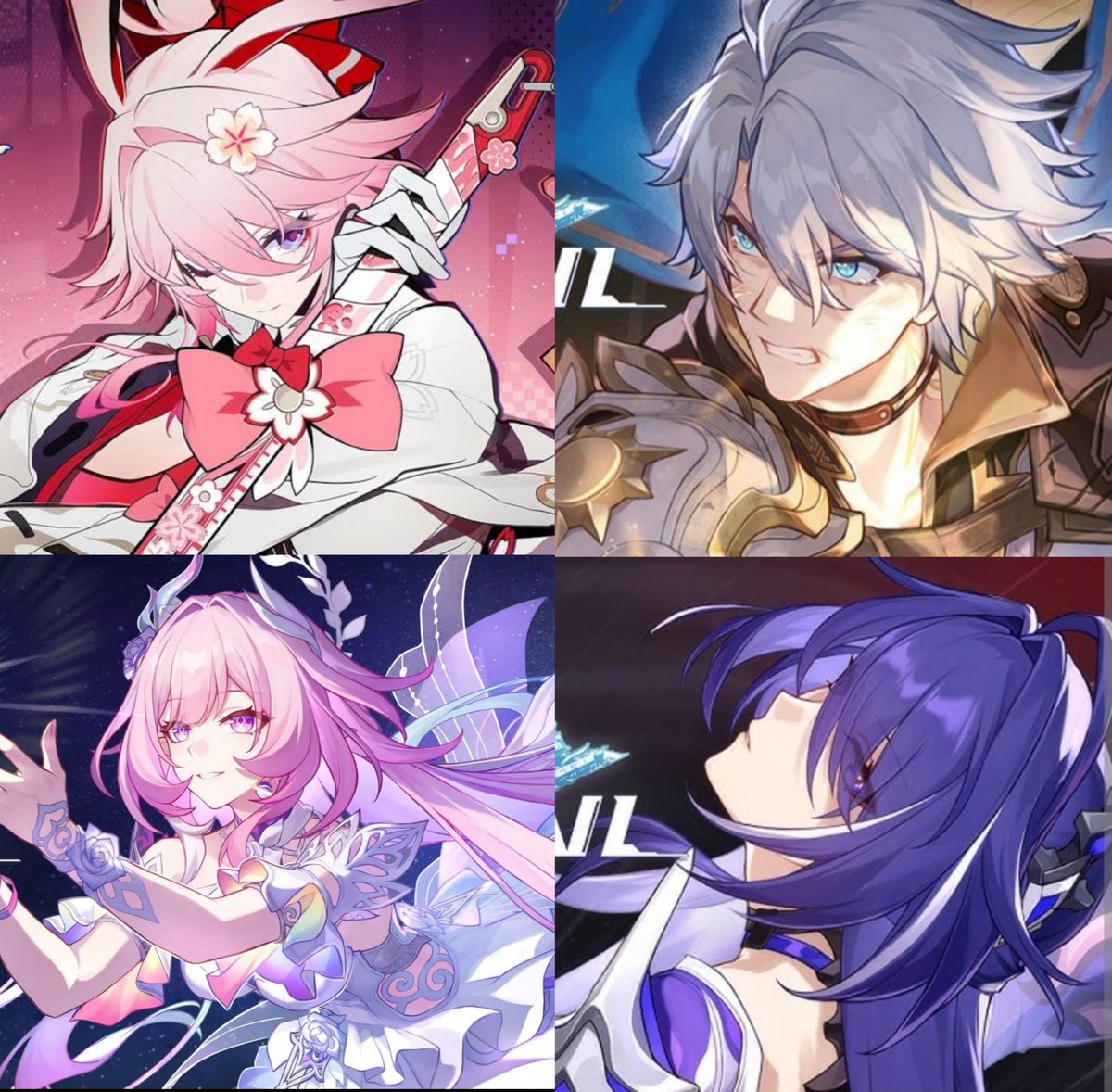 HSR 4.2 BANNERS LEAKS ] — First Half: - Silver Wolf SP, Quantum Elation ...