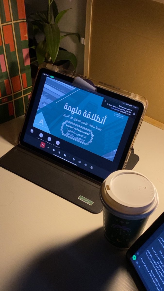 لمار tweet media