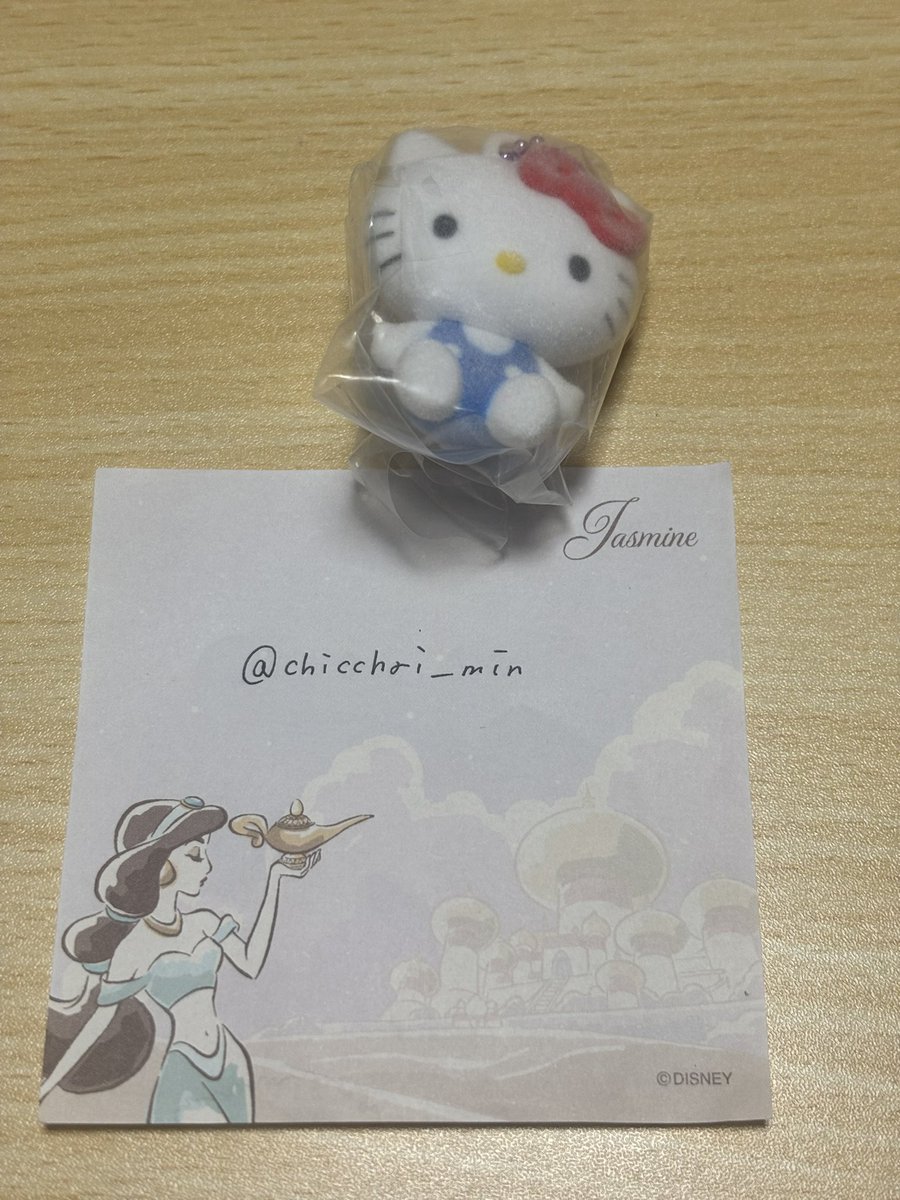 みんみん tweet media