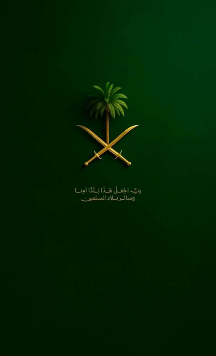 omer_2399's tweet photo. #اخدم_وطنك_بعدم_التصوير https://t.co/u9yCWGKf7S