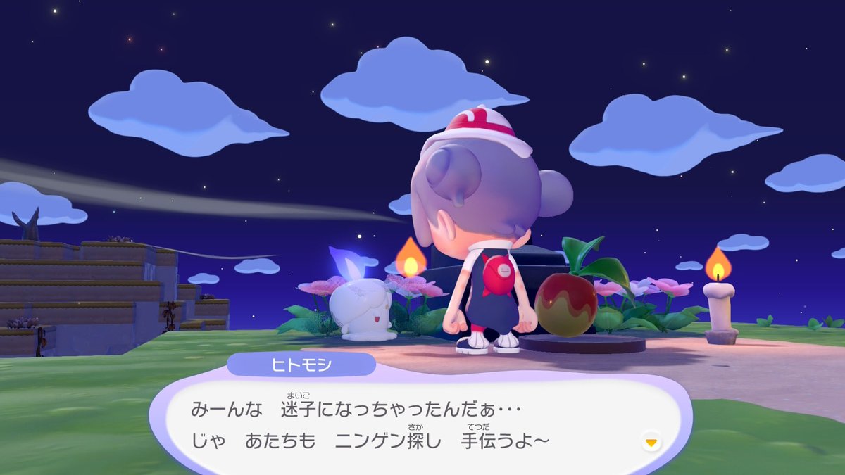 あやむや🍙🪄 tweet media