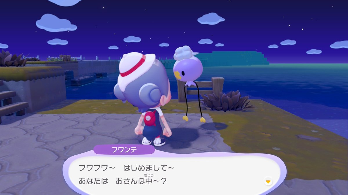 あやむや🍙🪄 tweet media