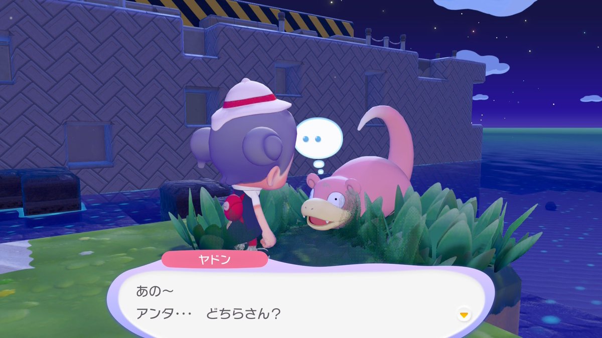 あやむや🍙🪄 tweet media