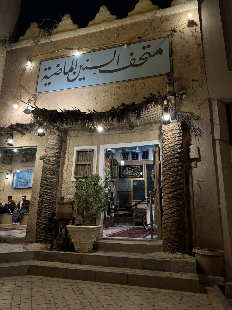 مَرَام بِيَارِي tweet media