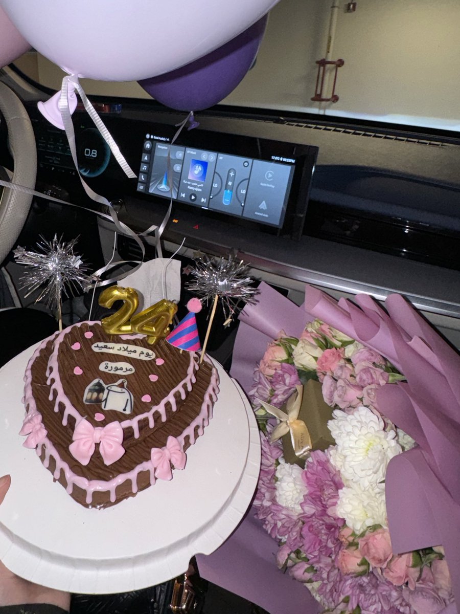 مَرَام بِيَارِي tweet media