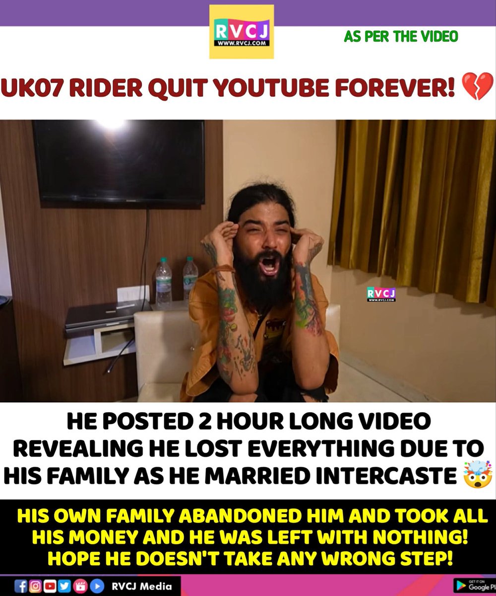 RVCJ Media tweet media