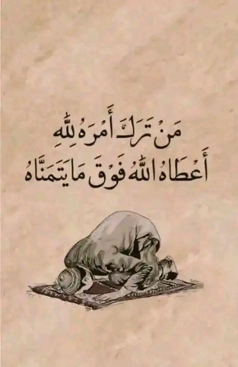 Khalifa57745976's tweet photo. @Mouha__med https://t.co/3LYC0IaNcc
