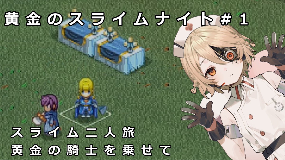 かなら (@kanara38204) / Posts / X