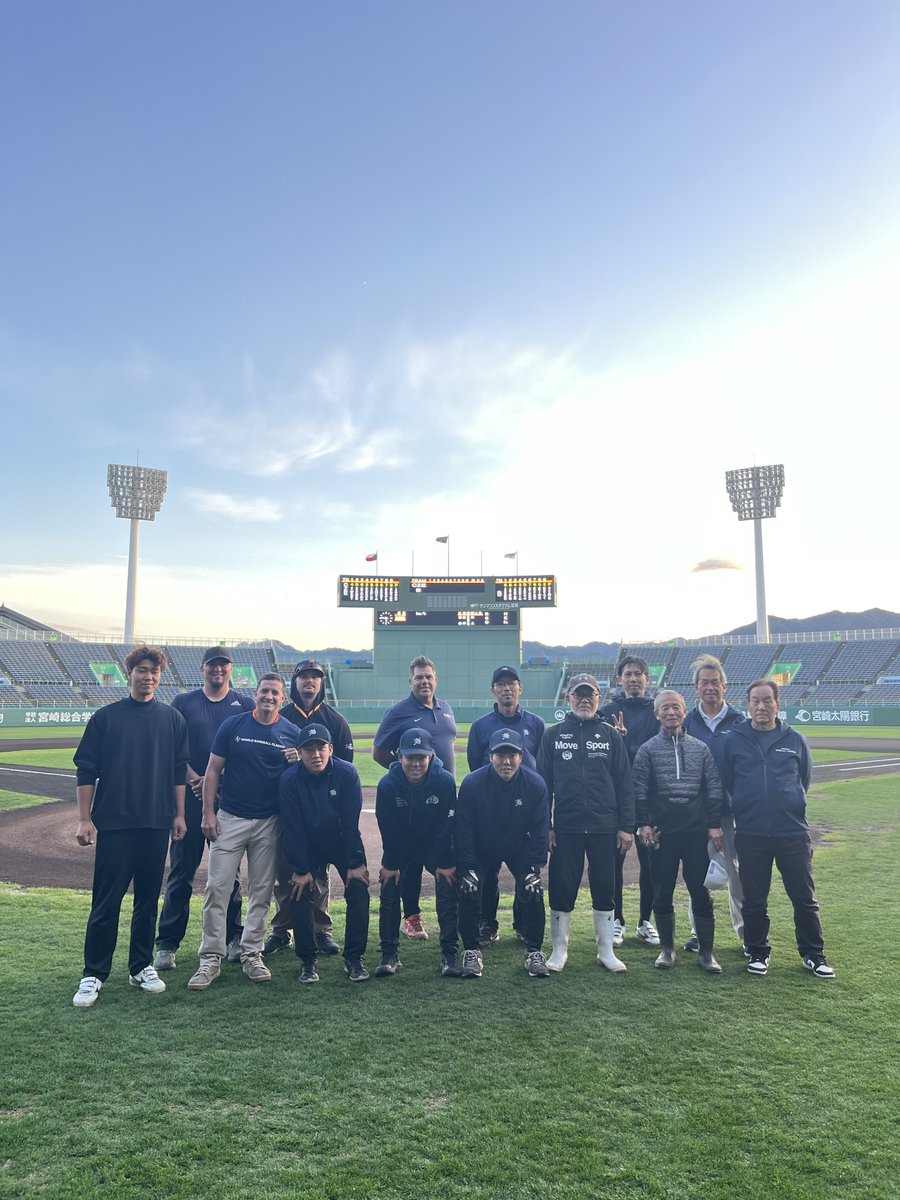 BrightView tweet media