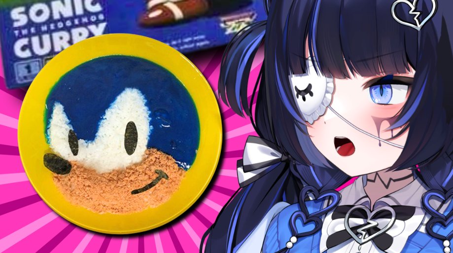 REMKanashibari's tweet image. I'm making the Blue Sonic curry from scratch. This time MORE BLUE.