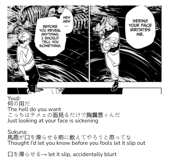 gojokuns_'s tweet photo. love it. gege your dialogue. <3 https://t.co/Fk5cnEHAVc