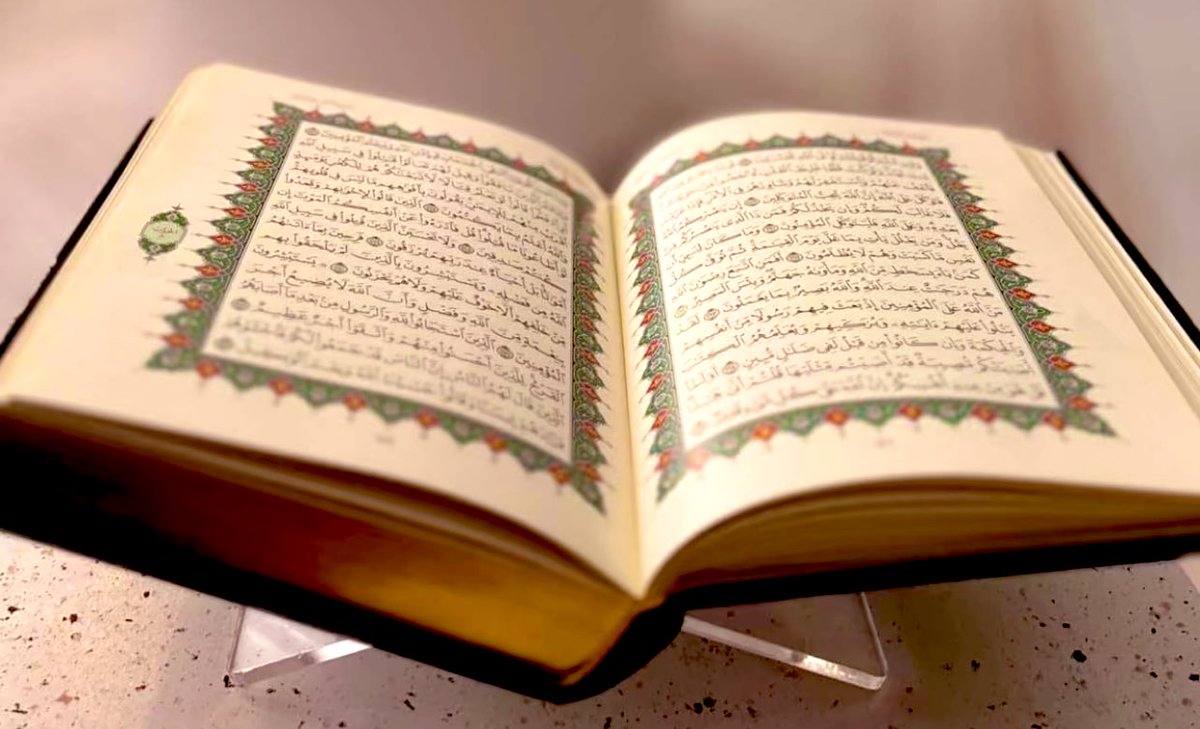 Azh1209's tweet photo. جدول ختم القرآن الكريم في خمسة أيام 
خلال شهر رمضان المبارك 🌙🍃:

اليوم ١ : من سورة الفاتحة إلى سورة المائدة .
اليوم ٢ : من سورة الأنعام إلى سورة إبراهيم .
اليوم ٣ : من سورة الحجر إلى سورة القصص .
اليوم ٤ : من سورة العنكبوت إلى سورة محمد .
اليوم ٥ : من سورة الفتح إلى آخر القرآن https://t.co/r9Kb9nGTk0