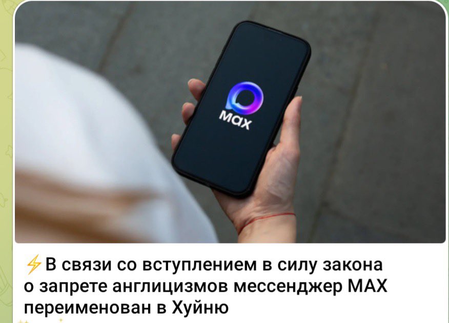 San tweet media