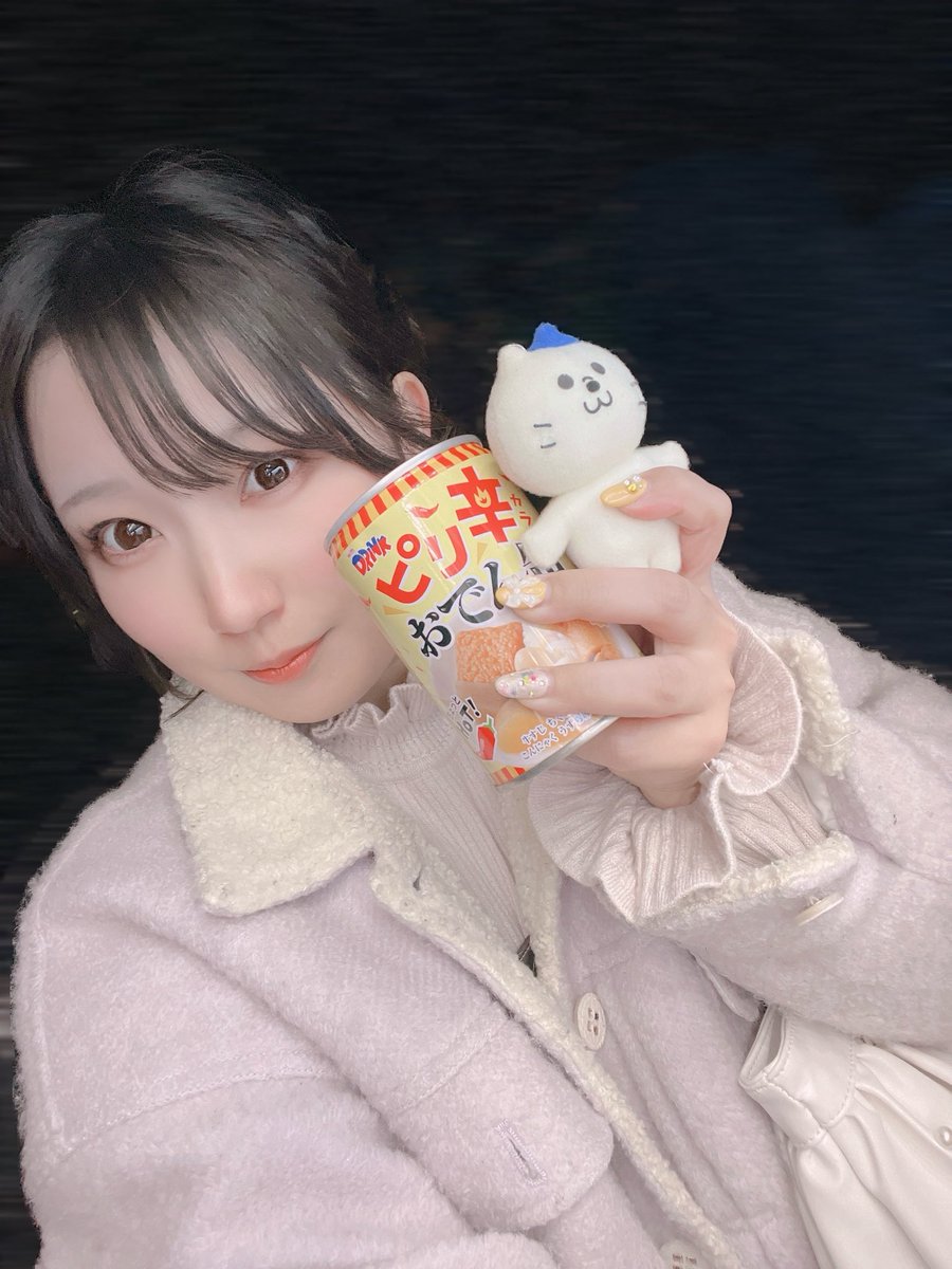 NaGaSe_AiRu's tweet photo. おはよう☀️ https://t.co/rl65sza9GO