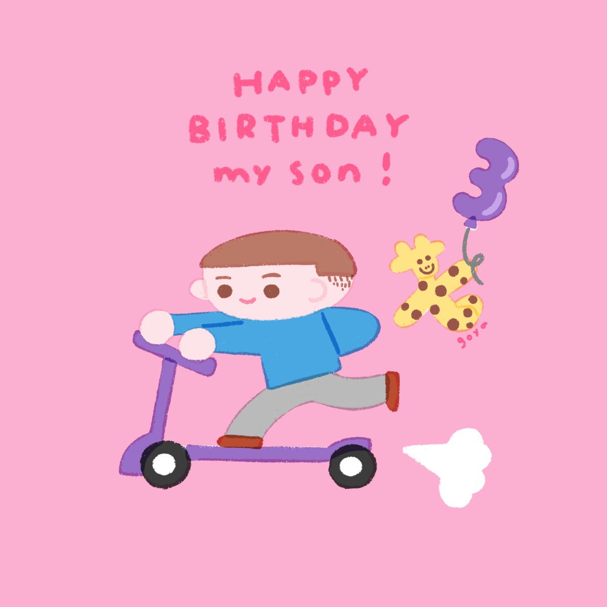 ごや/イラストレーター tweet media