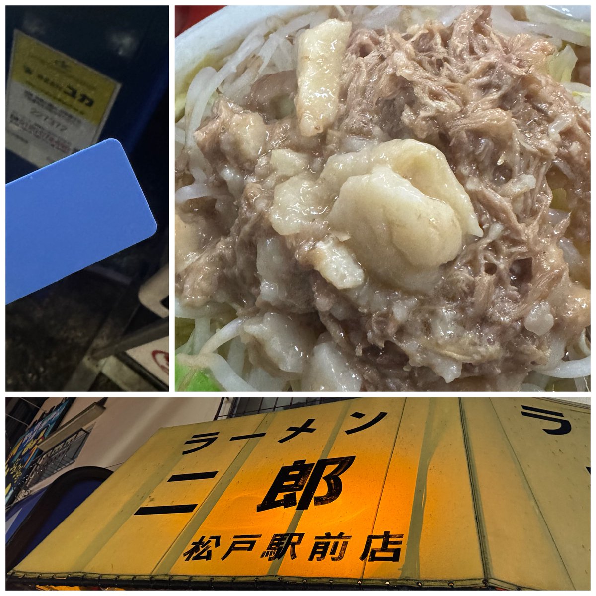 ごろりん tweet media