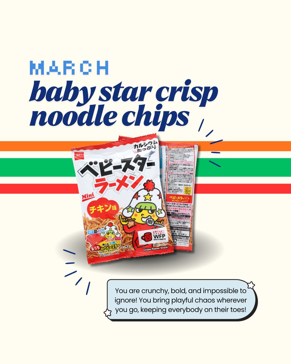 JapanHaul tweet media