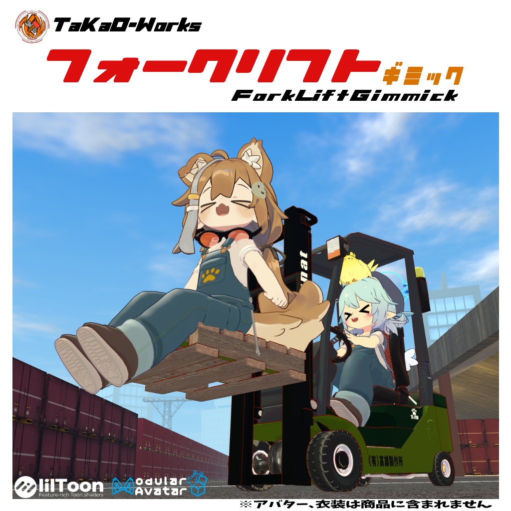 TaKaO__TaKaO-Works tweet media